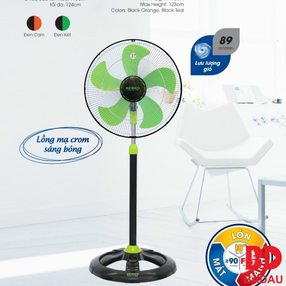 QUẠT ĐỨNG DCN1808