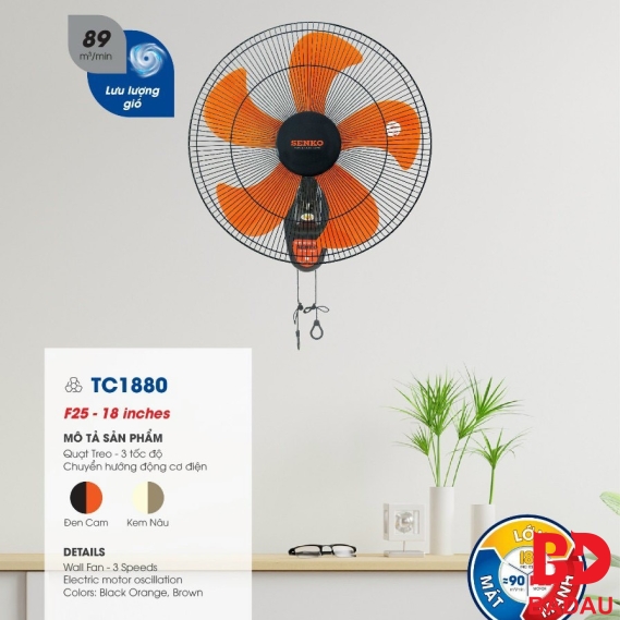 QUẠT TREO TC1880